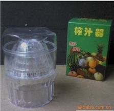 義烏市劉玲日用百貨商行榨汁機(jī)產(chǎn)品目錄