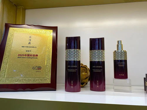 片仔癀化妝品 以“健康美 中國美”演繹東方韻，上半年業績同比增長50%引領國潮新風尚